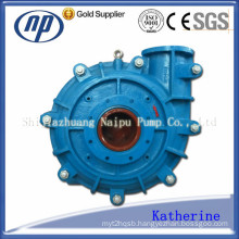 High Pressure Centrifugal Slurry Pump (200ZJ)